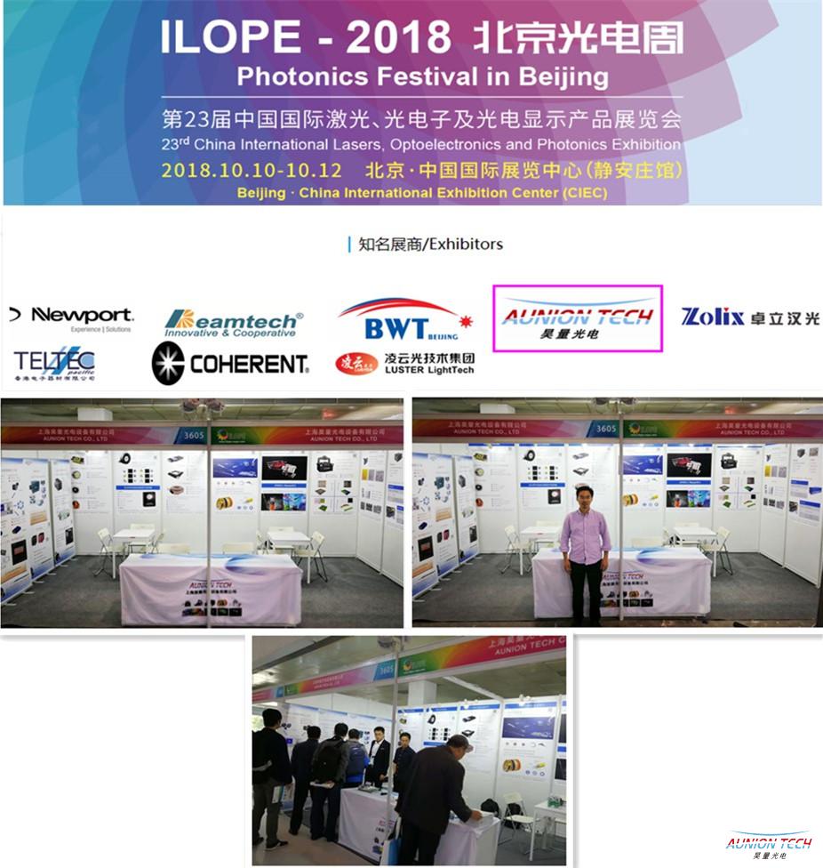 1543888591980467.jpg initpintu_副本.jpg
